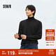 森馬（Semir）毛衣男冬季美利奴羊毛打底衫高領(lǐng)百搭針織衫套頭毛衫101724107117