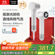 松下（Panasonic）【國家補貼】御光離子吹風(fēng)機家用高速干低噪兒童護發(fā)寵物電吹風(fēng)筒送女友禮物EH-NF70