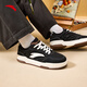 安踏【王一博同款】賽博丨低幫黑白板鞋男女同款情侶滑板鞋小白鞋