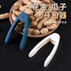 OIMG扒殼神器花生剝殼器家用手動(dòng)剝花生夾子懶人多功能剝殼器廚房工具 花生剝殼神器兩個(gè)裝（顏色隨機）