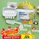 杰凱諾兒童蛋糕裝飾插卡套裝 10個(gè)蛋糕刀叉餐盤(pán)+蠟燭+頭套 生日蛋糕裝飾