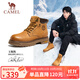 駱駝（CAMEL）王俊凱同款馬丁靴高幫戶(hù)外工裝大黃靴情侶 G15W136025 沙漠黃 42
