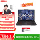 聯(lián)想拯救者Y7000P 2025 16英寸電競游戲本筆記本電腦 2.5k 240Hz i9-14900HX 16G 1T RTX5060