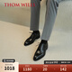 THOM WILLS皮鞋男三接頭商務(wù)正裝鞋夏季固特異手工真皮牛津鞋 黑色B075 41 /7.5碼