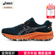 亞瑟士（ASICS）男鞋跑步鞋 2025秋冬新款Trabuco Terra 2透氣防滑耐磨戶外運(yùn)動(dòng)鞋  綠色/橙色  店長(zhǎng)推薦 42.5