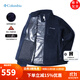 Columbia哥倫比亞抓絨衣男秋冬新款銀點(diǎn)熱能夾克加絨加厚保暖抓絨內膽外套 466/藍色 XL/185/104A