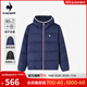 樂(lè )卡克（Le coq sportif）【三色】法國公雞秋冬短款羽絨服 海軍藍色 L