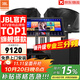 JBL【全新三分頻】KI110專業(yè)家庭ktv音響套裝家用K歌音箱 家庭影院卡拉OK唱歌全套設(shè)備 12吋2.1旗艦套裝【震撼低音】