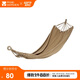 牧高笛（MOBIGARDEN）吊床 戶(hù)外露營(yíng)單人沙灘休閑加厚帆布吊床夢(mèng)搖 NX22671030 暖沙色