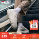 斐樂(lè )（FILA）官方女鞋ROCK巖石鞋帆布鞋楊冪同款夏新款時(shí)尚休閑鞋 泡沫白-WG 37.5