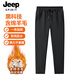 JEEP SPIRIT吉普休閑褲冬季加絨防寒直筒褲羊毛蠶絲保暖男褲運動(dòng)軟殼長(cháng)褲子