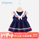 JELLYBABY連衣裙女童兒童學(xué)院風(fēng)娃娃領(lǐng)無(wú)袖裙子夏季新款兒童女童撞色連衣裙 寶藍 90