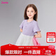 笛莎童裝女童2025夏季中大童芭蕾風(fēng)網(wǎng)紗拼接連衣裙 夢(mèng)幻紫 130
