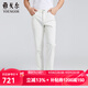 雅戈爾（YOUNGOR）牛仔褲男士春夏季青年男牛仔褲商場(chǎng)同款 本白 38 180/94A