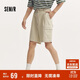 森馬（Semir）[商場(chǎng)同款]休閑中褲男2024夏季大口袋工裝寬松五分褲100324126103