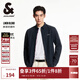 杰克·瓊斯（JACK&JONES）25年男裝長(cháng)袖襯衫男垂感天絲亞麻男士襯衣商務(wù)休閑內搭外穿刺繡 藏藍E39 S 170