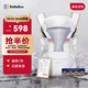 bebebus【雙11】腰凳嬰兒背帶抱娃神器四季通用兒童背嬰帶輕享家香檳金