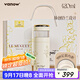 Vanow純銀鈴蘭保溫杯女茶水分離999銀內膽水杯子生日禮物泡茶杯大容量