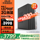 華碩2025款 Intel酷睿i3/i5/i7企采商用辦公影音娛樂(lè )臺式電腦主機家用設計高性能全套diy組裝整機 規格八丨i7 13790F/32G/2G獨顯