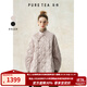 茶·愫【中式蝴蝶結】puretea茶愫斜襟立領(lǐng)短外套女菱格絎縫2024秋新款 淺灰 S