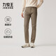 九牧王男褲休閑褲男【商場(chǎng)同款】秋冬季含萊賽爾親膚舒適時(shí)尚長(cháng)褲男
