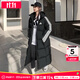 阿迪達斯 （adidas）羽絨服男裝女裝2025冬季新款長(cháng)款連帽運動(dòng)服戶(hù)外加厚保暖潮流外套 黑色長(cháng)款/男女同款/絨子含量80%/主推 S 【建議體重105斤-120斤】