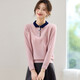 奢汐（Srcr）100%羊毛衫拼色小翻領(lǐng)刺繡毛衣假兩件秋冬洋氣撞色針織打底衫