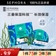 絲芙蘭（SEPHORA）蠶絲面膜 保濕補(bǔ)水透亮 海藻5pcs