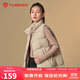 坦博爾羽絨服馬甲女立領(lǐng)寬松短款外搭羽絨背心外套TD336006 奶茶棕 165 