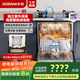 老板（Robam）【灶下獨立紫外消毒】B60D13套0菌認證洗碗機嵌入式熱風(fēng)烘干168h長(cháng)效存儲一級水效快速洗國家補貼