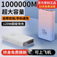 3C認證120W超級快充電寶1000000M大容量適用華為蘋(píng)果小米vivooppo 漸變色提速999%五年換新