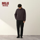 無(wú)印良品（MUJI）男式 法蘭絨 拉鏈 襯衫式夾克男士外套空調(diào)衫25年秋季男裝 棕色 M (170/92A)