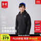 安德瑪（Under Armour）男大童秋冬裝外套戶(hù)外休閑運動(dòng)訓練服連帽三防上衣外套244122115