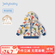 JELLYBABY[7A抗菌]男童外套春秋款男寶寶可愛恐龍連帽衣服兒童秋裝男孩開衫 藍(lán)色 100 CM