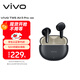 vivoTWS Air3 Pro星河黑長續(xù)航 50dB多模式降噪 安卓蘋果跨生態(tài)兼容適配蘋果華為小米 半入耳藍(lán)牙耳機(jī) 