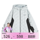 onmygame【輕暖系列】兒童三防羽絨服秋冬裝男童戶外運動保暖外套 經(jīng)典灰 絨子含量:90%(白鴨絨) 160
