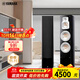雅馬哈（YAMAHA）NS-777家庭影院5.1音響套裝5.1.2套裝音響組合鋼琴烤漆色 NS-777主音箱（一對）