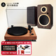 ARGON AUDIO阿爾歌TT4升級版黑膠轉(zhuǎn)盤唱片機(jī)TT-4 MK2家用復(fù)古黑膠唱盤機(jī)留聲機(jī) 高保真碟片播放器tt4mk2 TT-4 MK2+FORTE A5 MK2(備色)