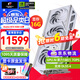 七彩虹（Colorful） iGame RTX 5080 顯卡 火神 16G 電腦 電競(jìng)臺(tái)式機(jī) 游戲顯卡 RTX 5080 Vulcan W OC 16G 【5080 單品丨全新保障】