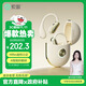 索愛(ài)（soaiy）Ting 3 開(kāi)放式AI智能掛耳式藍牙耳機真無(wú)線(xiàn)長(cháng)續航不入耳翻譯耳機同聲傳譯降噪適用蘋(píng)果華為小米 白