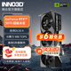 映眾 GeForce RTX 5070 曜夜 超級冰龍 12G DLSS 4顯卡 電競游戲AI運算設計渲染獨立顯卡 三角洲行動(dòng) RTX 5070 X3 12GB 超級冰龍