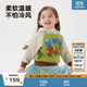 馬·拉?。∕.Latin）/童裝兒童衛(wèi)衣年秋裝新款男女童小童印花連帽口袋衛(wèi)衣 牛油果綠 120cm