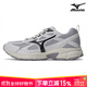 美津濃（MIZUNO）情侶運動(dòng)鞋25新款星速鞋經(jīng)典復古老爹鞋透氣緩震SPEED跑步鞋 【SPEED】中灰黑 偏大半碼 40.5 (260mm)