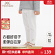 英氏【商場(chǎng)同款】女童打底褲2025秋季新款純色外穿休閑褲長(zhǎng)褲 云絲白 90 cm