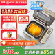 東菱（Donlim）【政府補貼】 面包機全自動(dòng)家用 和面一體機揉面智能發(fā)酵 小型多功能可預約 烤面包智能發(fā)酵早餐機 行業(yè)爆款|TM018