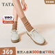 他她（TATA）QQ軟糖英倫單鞋女真皮厚底牛津鞋小皮鞋豆豆鞋新7A421CM4 7A421CM4米白（踩跟款） 36