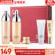蘇秘37°（Su:m37°）蘇秘37套裝呼吸驚喜水分水乳霜時光能量套盒女護(hù)膚品禮盒孕婦禮物 呼吸花園水乳5件套含精華