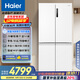 海爾（Haier）盛宴659升十字對開(kāi)門(mén)四開(kāi)門(mén)家用電冰箱一級能效節能無(wú)霜超大容量BCD-659WGHTDE5WVU1國家補貼20%