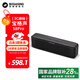 BOGASING寶格聲S8Pro藍牙音箱高保真高音質臺式電腦家用桌面戶外便攜HIFI家庭發(fā)燒音響低音炮插卡生日禮物 星空黑【經典款】 【超贊音質+超長續(xù)航】