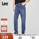 Lee25秋冬新品舒適中腰錐形五袋款中藍色男牛仔褲 中藍色 34